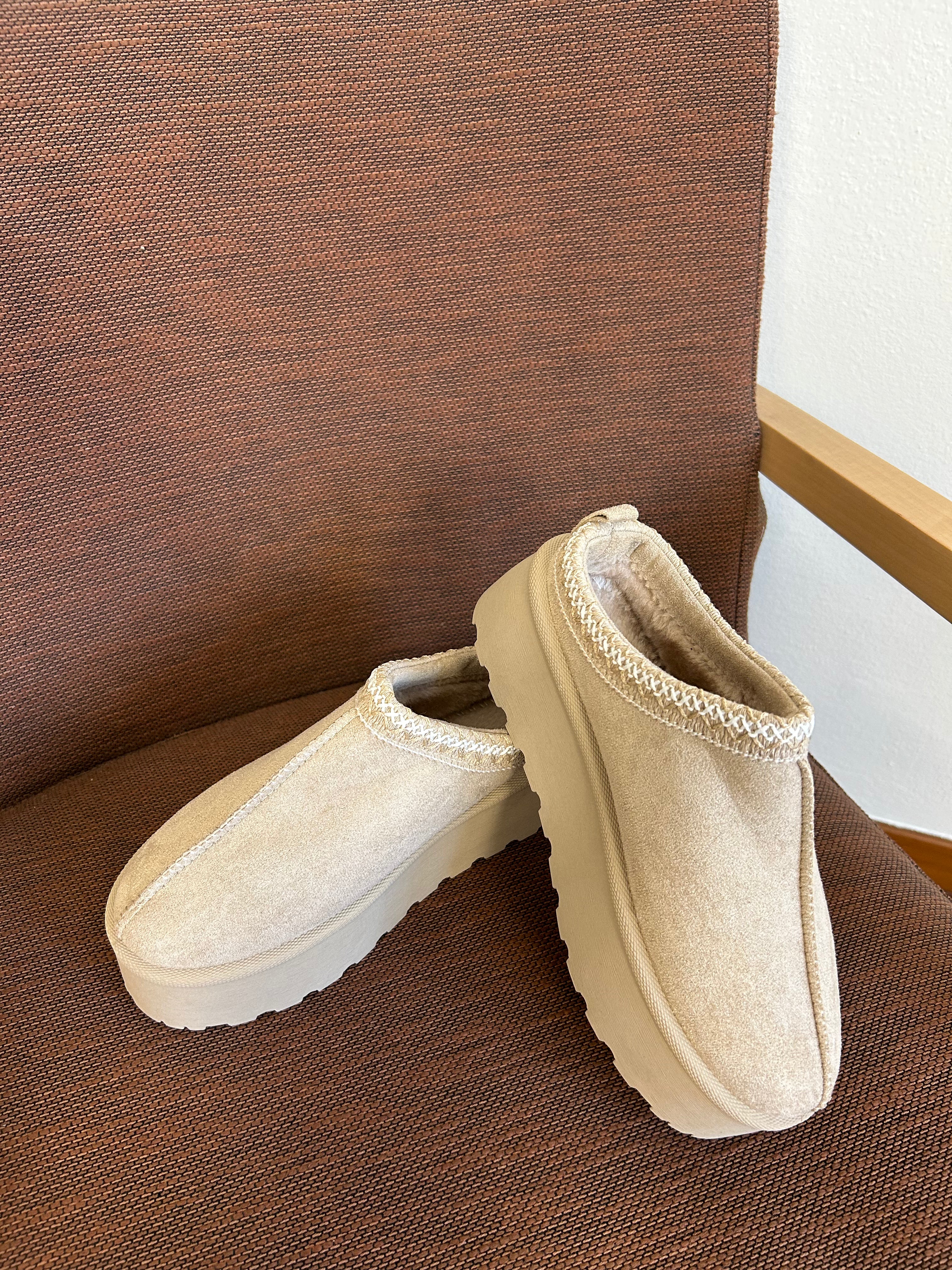 UG slipper beige