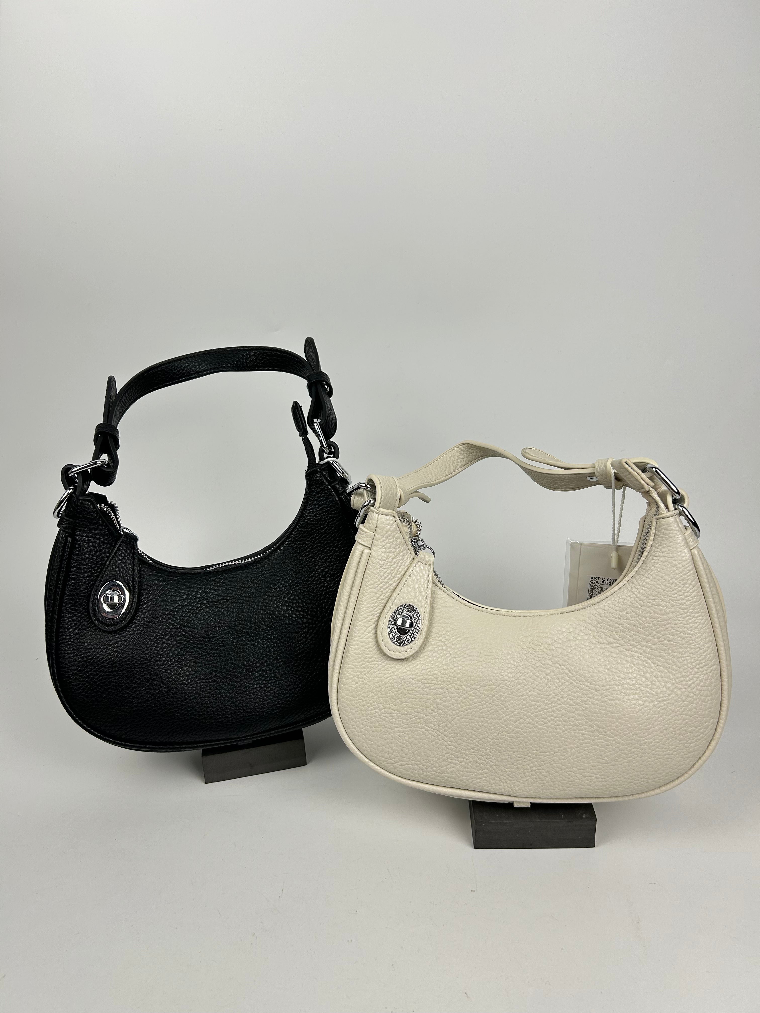 Creamy bag
